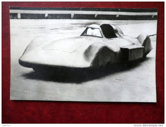Pioner-2 , 1961  - russian racing cars - 1986 - Russia USSR - unused - JH Postcards