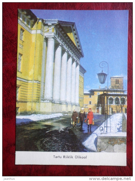 Tartu University - Tartu - 1975 - Estonia - USSR - unused - JH Postcards