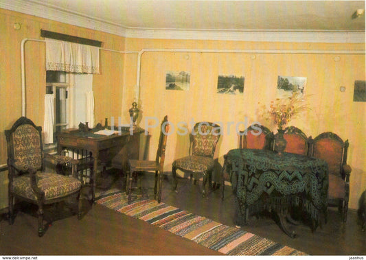 Plyos - Russian artist I. Levitan house museum - interior - 1984 - Russia USSR - unused - JH Postcards