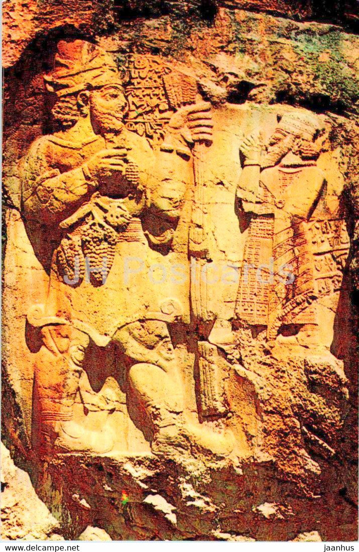 Eregli - Konya - Ivris Hit it Kabartmasi - İvriz Hittite Relief - ancient world - 1978 - Turkey - used - JH Postcards