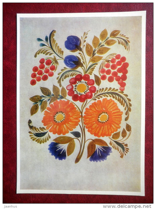 Guelder-rose and Flowers by V. Pavlenko - Ukraine craftsmen of decorative painting - 1973 - Ukraine USSR - unused - JH Postcards