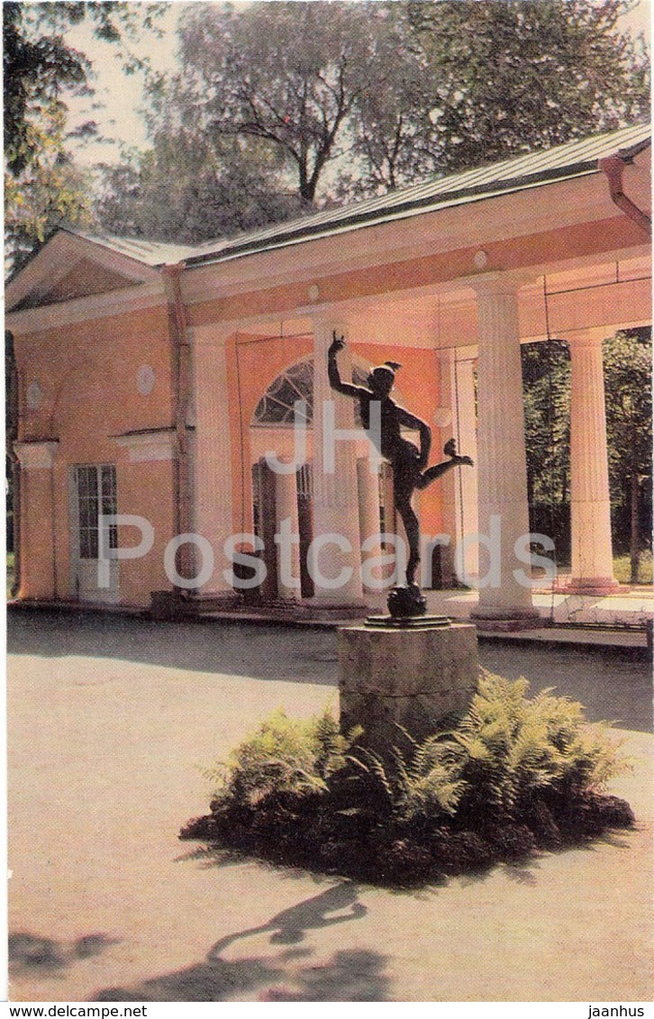 Pavlovsk - Voliere Pavilion - 1971 - Russia USSR -  unused - JH Postcards
