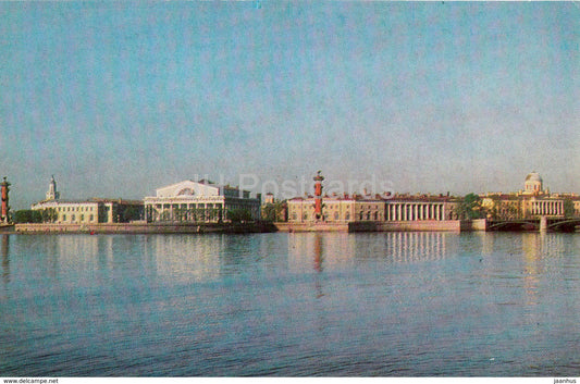 Leningrad - St. Petersburg - The Vasilyevsky Island Point - 1979 - Russia USSR - unused - JH Postcards