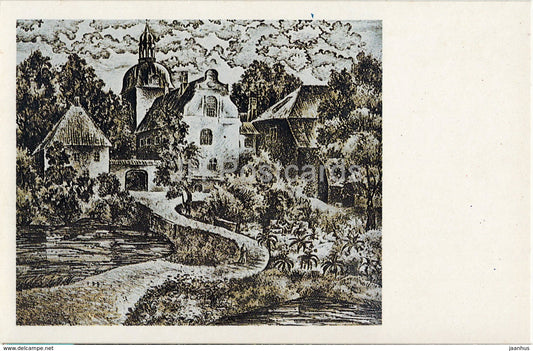 Lithography by R. Opmane - Straupe Castle - latvian art - Gauja National Park - 1982 - Latvia USSR - unused - JH Postcards