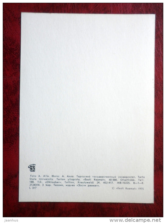Tartu University - Tartu - 1975 - Estonia - USSR - unused - JH Postcards