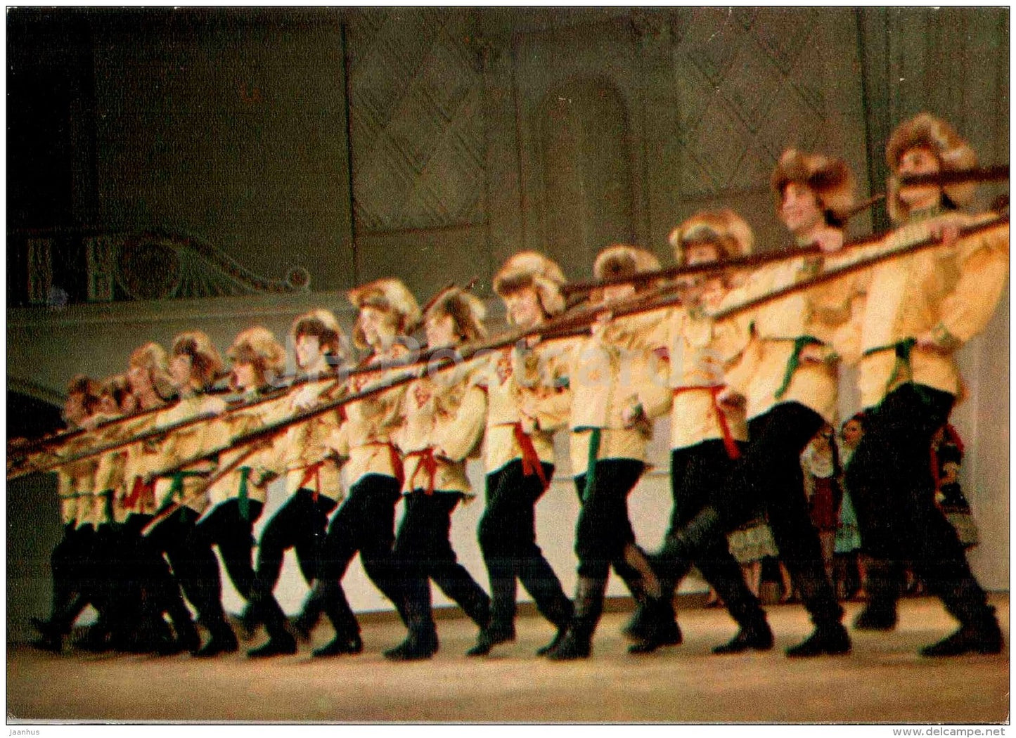 Siberian suite - State Academic Choreographic Ensemble Berezka - Russia USSR - 1978 - unused - JH Postcards