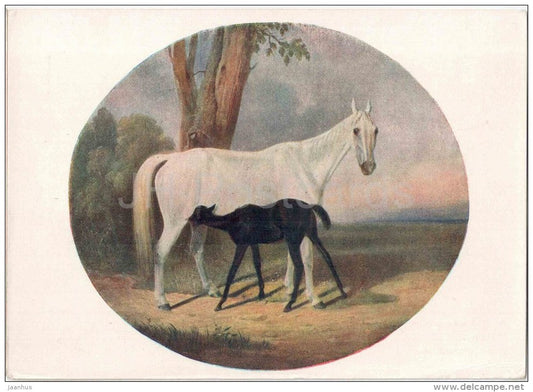painting by N. Sveryakov - Volna - Horses - russian art - unused - JH Postcards