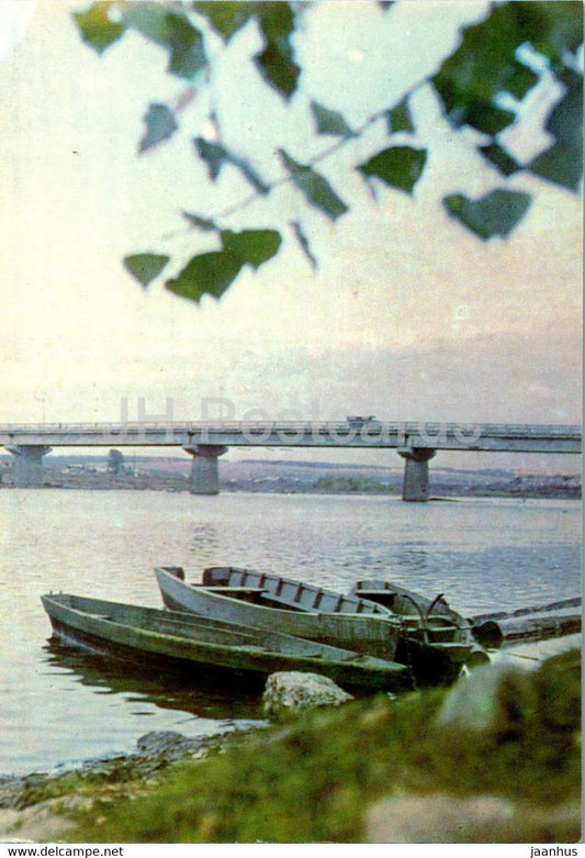 Krasnoufimsk - Town bridge - boat - 1970 - Russia USSR - unused - JH Postcards