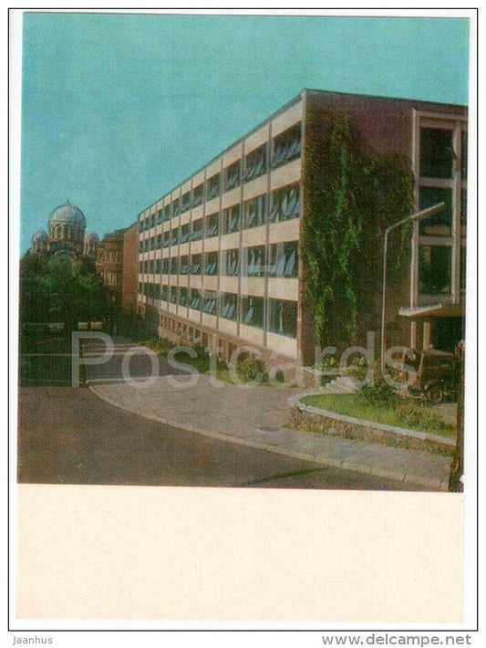 Agricultural Construction Design Institute - Kaunas - 1974 - Lithuania USSR - unused - JH Postcards