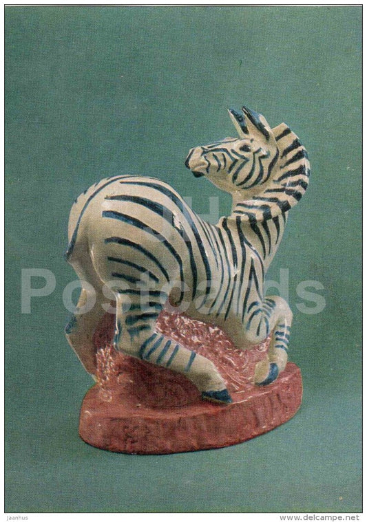 figures by Y. Yefimov - Zebra , 1927 - faience - russian art - unused - JH Postcards