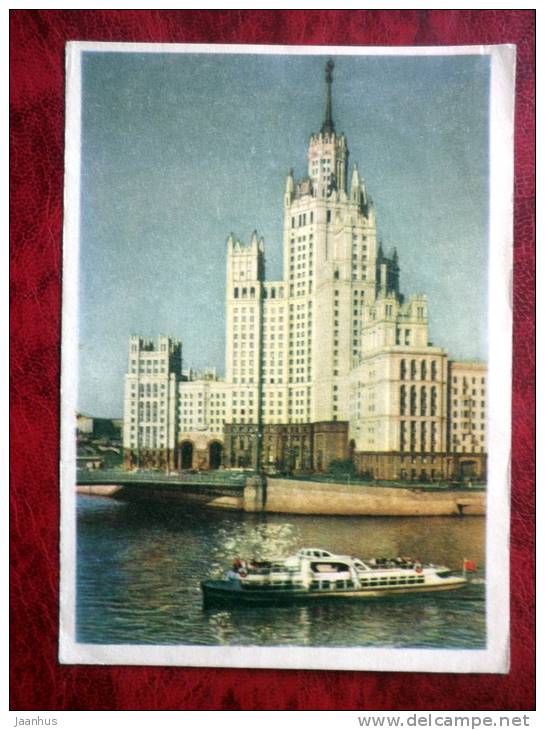 Moscow - high-rise building at Kotelnicheskaya waterfront - ship - 1956 - Russia - USSR - used - JH Postcards