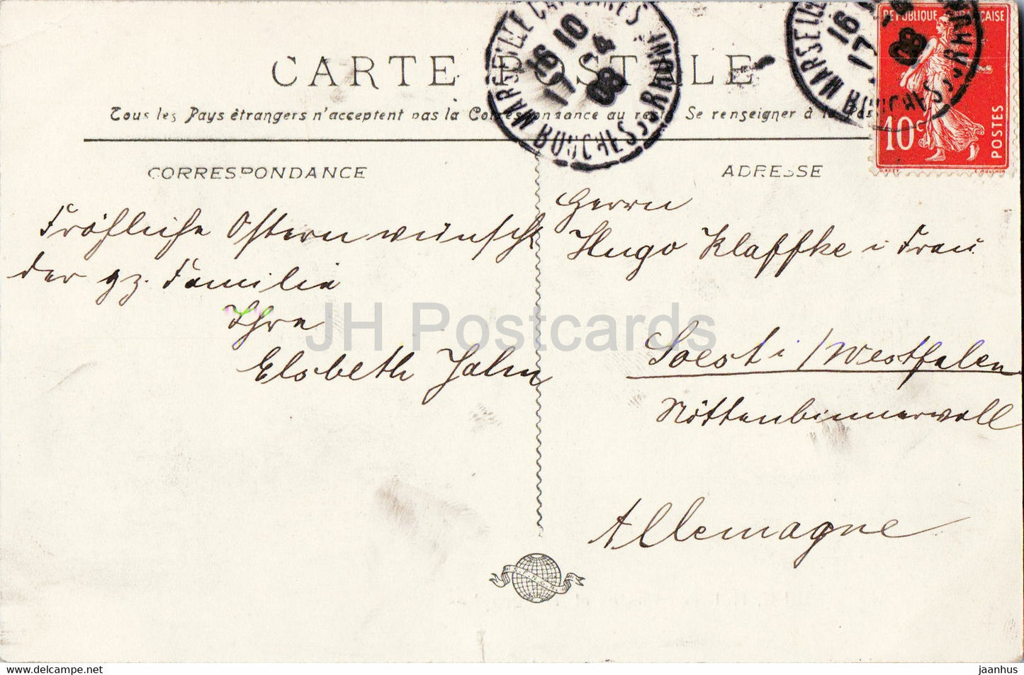 Marseille - Hot des Postes et Télégraphes - bureau de poste - télégraphe - 5 - carte postale ancienne - 1908 - France - occasion