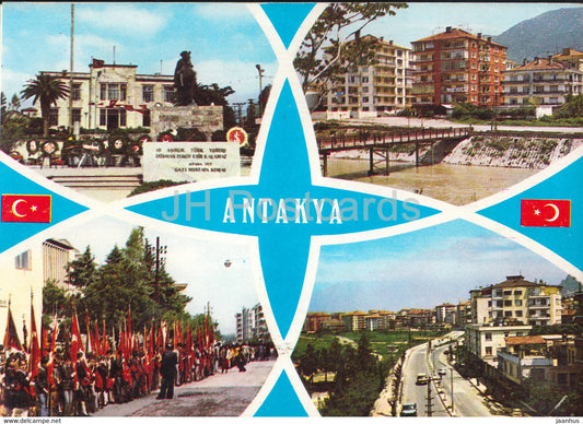 Antakya - Some views from the City - multiview - 1984 - Turkey - used - JH Postcards