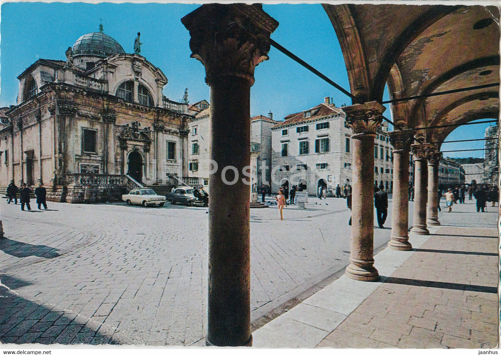 Dubrovnik - Palaca Sponza i crkva sv Vlaha - The Sponza Palace andthe Church -1977 - Yugoslavia - Croatia - used - JH Postcards