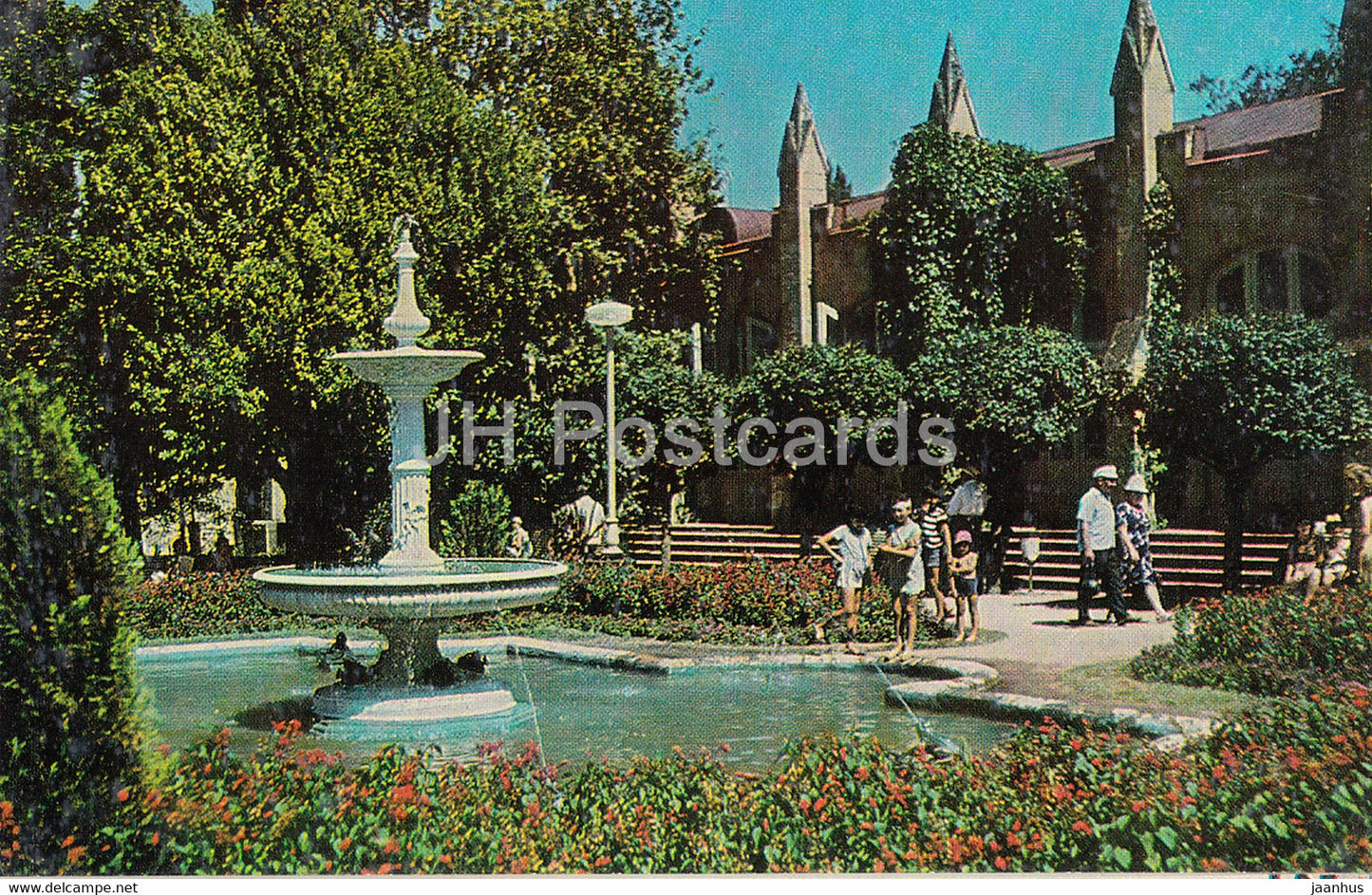 Kislovodsk - Narzan gallery - 1974 - Russia USSR - unused - JH Postcards