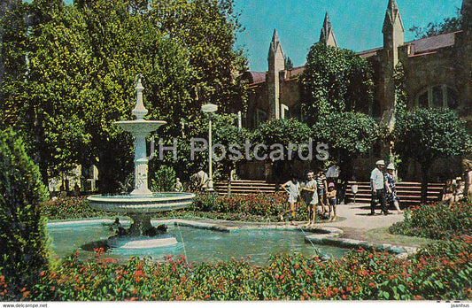 Kislovodsk - Narzan gallery - 1974 - Russia USSR - unused - JH Postcards