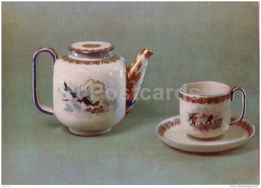 ceramics by L. Protopopova - Tea Service , Chelyushkin , 1935 - Soviet porcelain - russian art - Russia USSR - Unused - JH Postcards