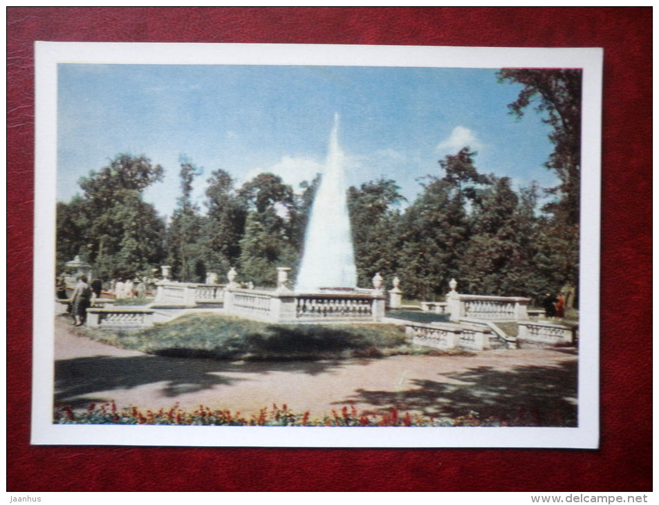 Pyramid fountain - Petrodvorets  - 1961 - Russia USSR - unused - JH Postcards