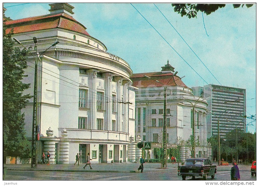 State Academic Opera and Ballet Theatre - Tallinn - postal stationery - Estonia USSR - 1980 - unused - JH Postcards