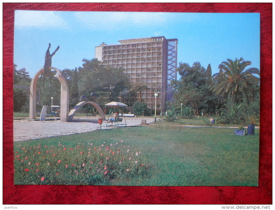 Gagra - resort Pitsunda - 1980 - Abkhazia - Georgia - USSR - unused - JH Postcards