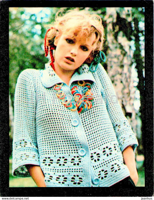 Openwork jacket - women - fashion - Large Format Postcard - 1980 - Russia USSR - unused - JH Postcards