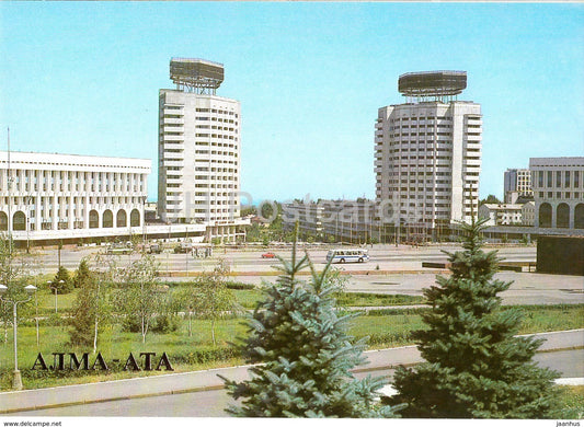 Almaty - Alma Ata - Dwelling Houses and projecting institutes at Brezhnev square - 1987 - Kazakhstan USSR - unused
