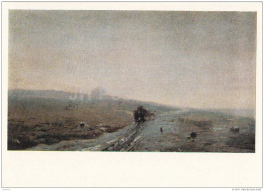 painting by A. Kuindzhi - Bad weather , sketch - Russian art - 1976 - Russia USSR - unused - JH Postcards