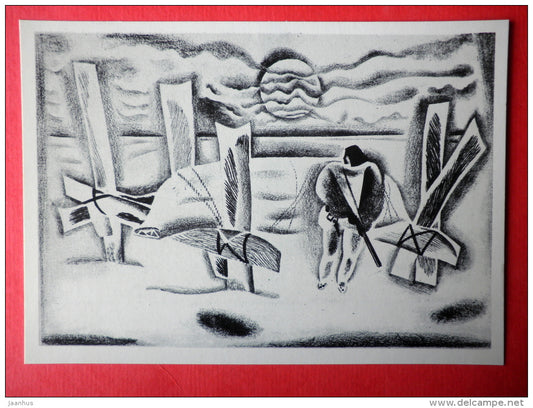 illustration by Vitaly Petrov - Hunter by Old Canoes - Chukotka - 1977 - Russia USSR - unused - JH Postcards