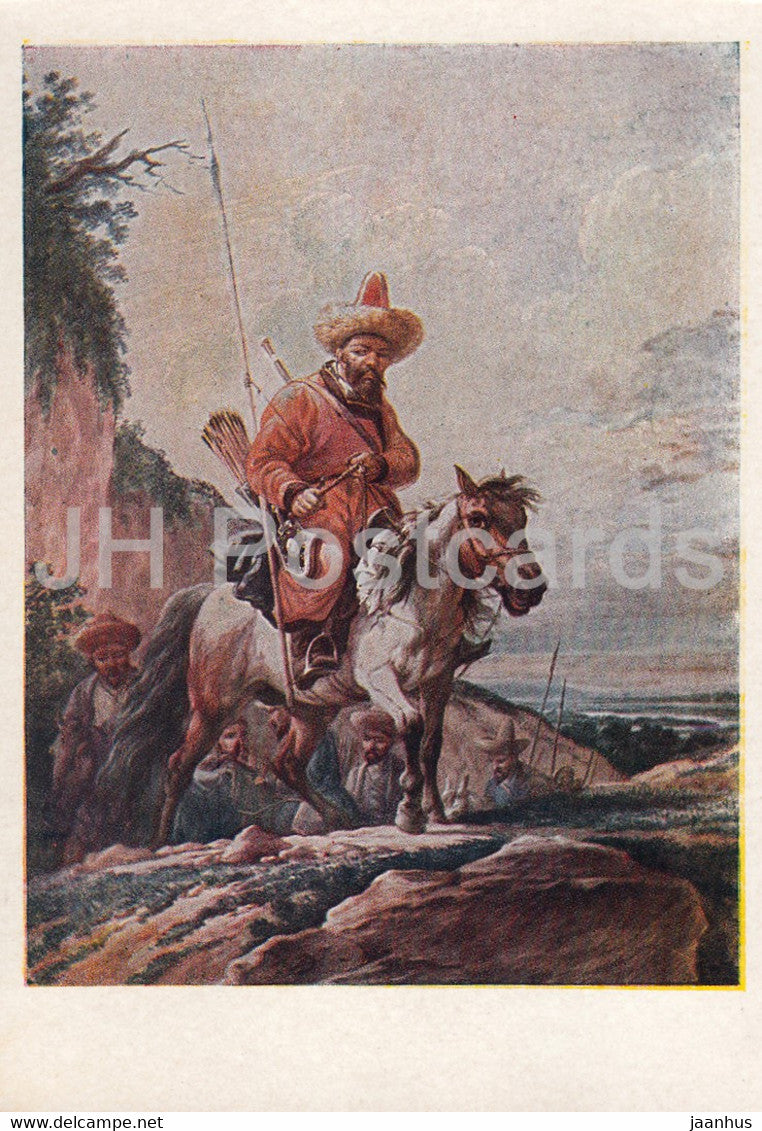 painting by A. Orlovsky - Kyrgyz horseman - rider - horse - Russian art - 1957 - Russia USSR - unused - JH Postcards