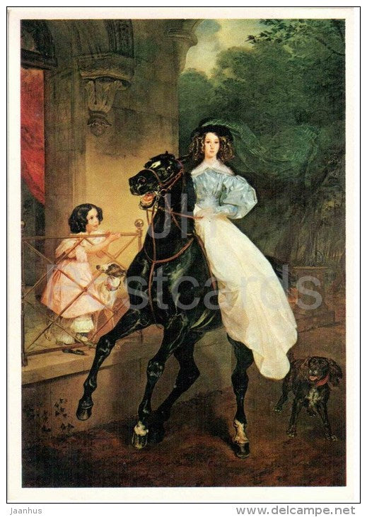painting by K. Bryullov - Horsewoman , 1901 - dog - girl - horse - russian art - unused - JH Postcards