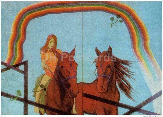 painting by M. Leis - Red Horses , 1972-1974 - estonian art - Estonia USSR - 1984 - unused - JH Postcards
