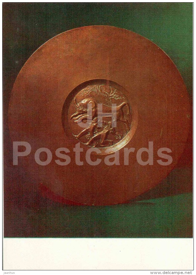 figures by Y. Yefimov - plate Taming the Bull , 1935 - copper - russian art - unused - JH Postcards