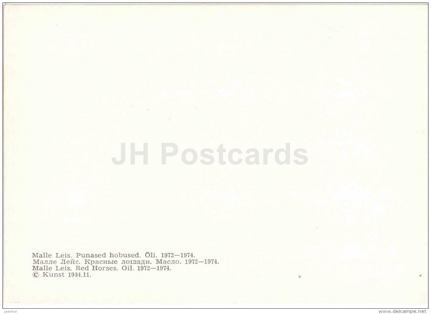 painting by M. Leis - Red Horses , 1972-1974 - estonian art - Estonia USSR - 1984 - unused - JH Postcards