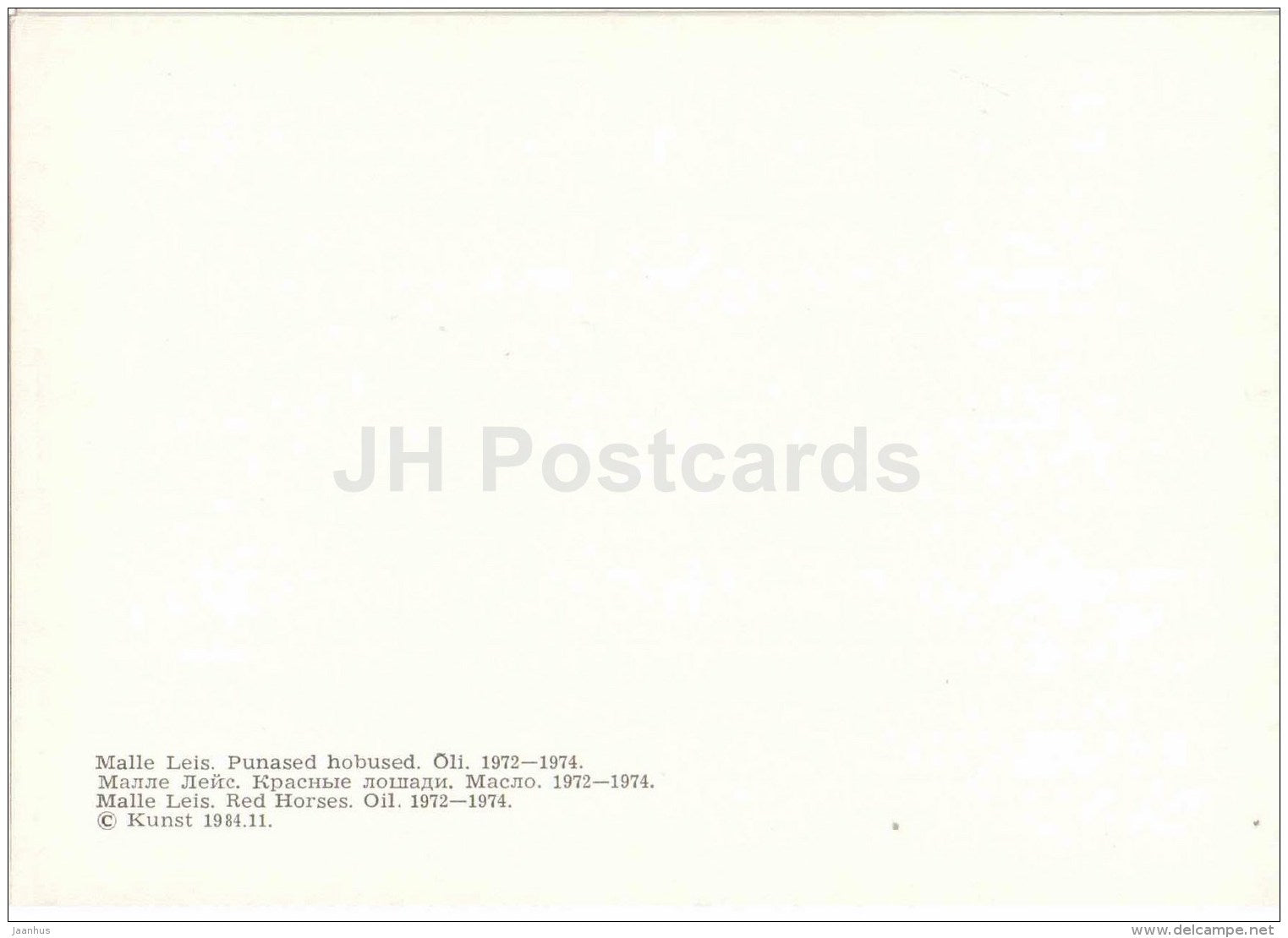 painting by M. Leis - Red Horses , 1972-1974 - estonian art - Estonia USSR - 1984 - unused - JH Postcards