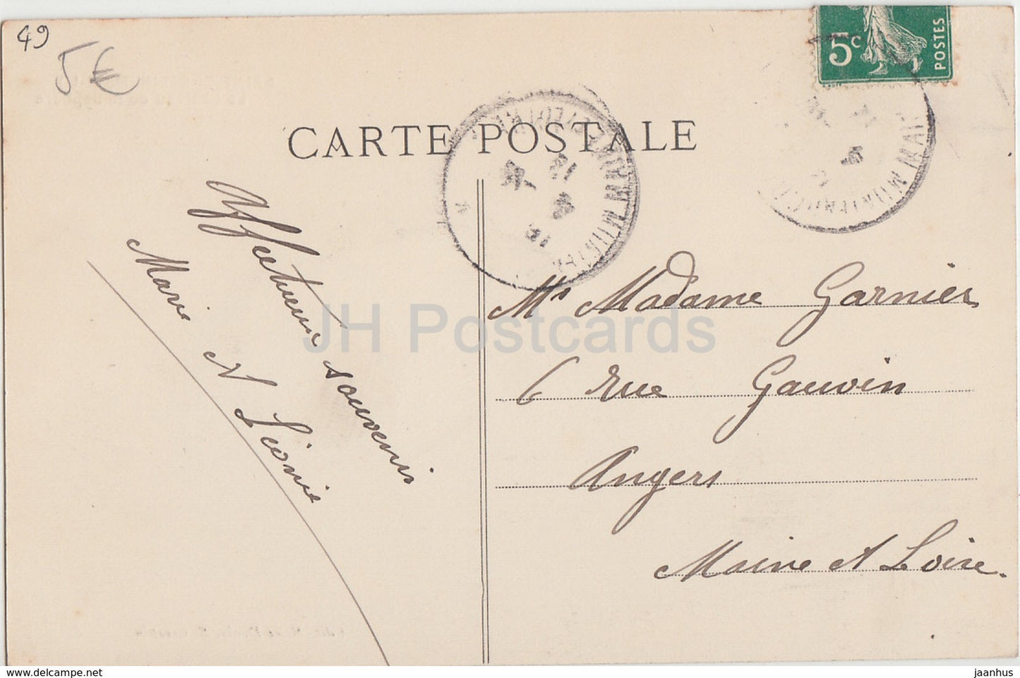 Saint Crespin - Le Chateau de la Septiere - castle - old postcard - France - used