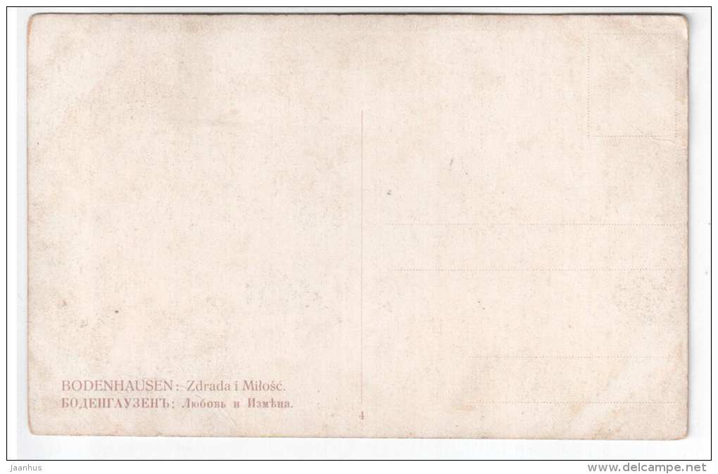 painting by Bodenhausen - Love and Betrayal - harp - women - old postcard - unused - JH Postcards