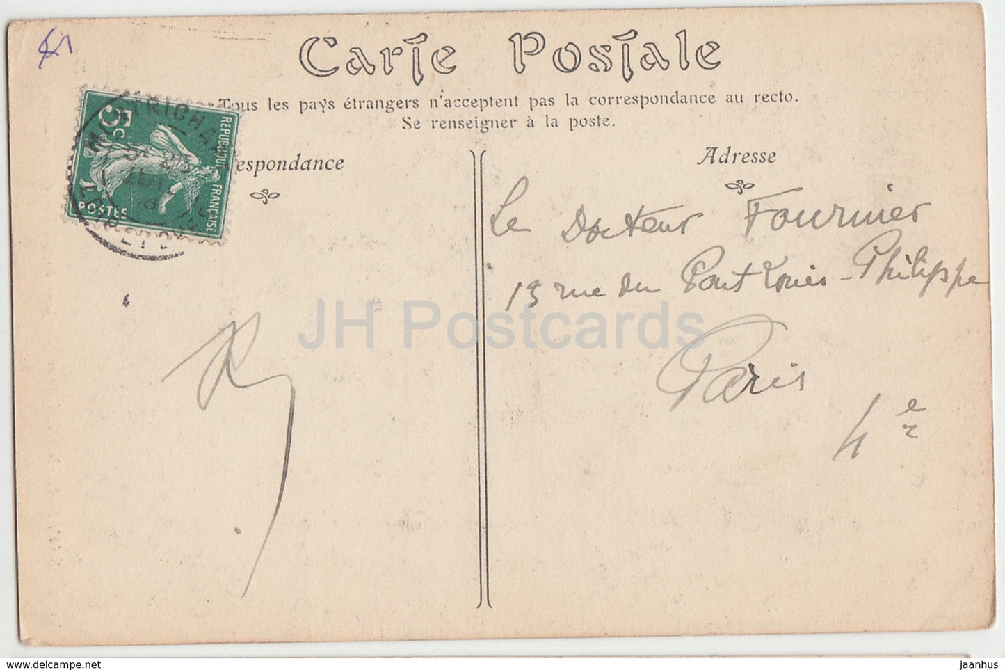 Saint Aignan - Vieille Porte du Chateau - Old Castle Door - 154 - old postcard - France - used