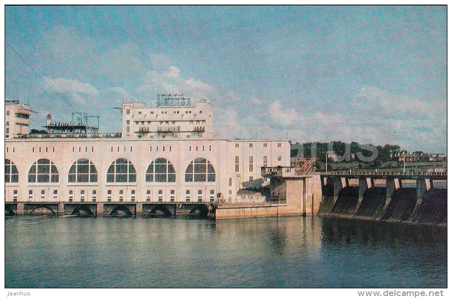 Lenin hydroelectric power station - Volkhov - Russia USSR - unused - JH Postcards