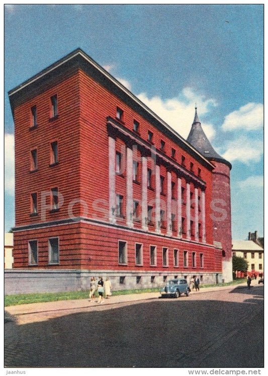 Revolution street - Riga - 1963 - Latvia USSR - unused - JH Postcards