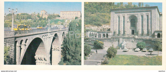 Yerevan - Pobeda bridge - Matenadaran - Institute of Ancient Manuscripts - bus Ikarus - 1981 - Armenia USSR - unused - JH Postcards
