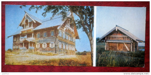 Sergin`s house from the village Munozero , Barn from the village Kokkoila - Kizhi - 1980 - Russia USSR - unused - JH Postcards