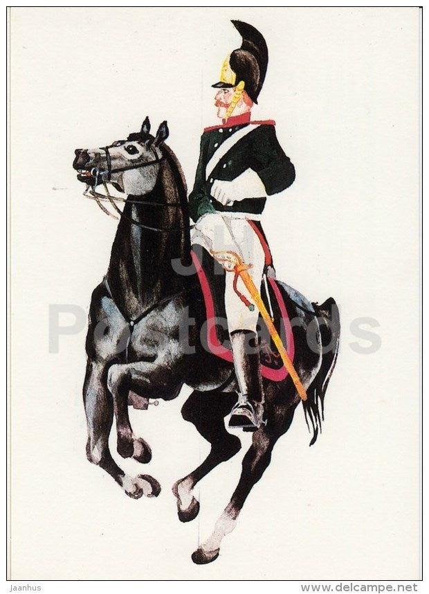 2 - horse - soldier - illustration by V. Pertsov - In Terrible Times. 1812 nove by Bragin - Russia USSR - 1989 - unused - JH Postcards