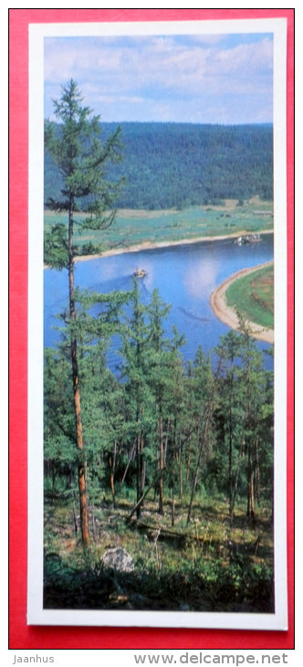 tributaries of the Lena river - Lena river - 1982 - USSR Russia - unused - JH Postcards
