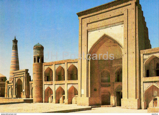 Khiva - Kutluq Murad Inaq Madrasa - 1984 - Uzbekistan USSR - unused - JH Postcards
