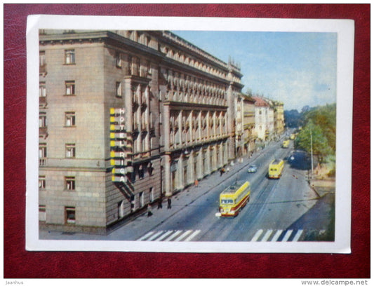 hotel Riga - Riga - 1961 - tram - streetcar - Latvia USSR - unused - JH Postcards