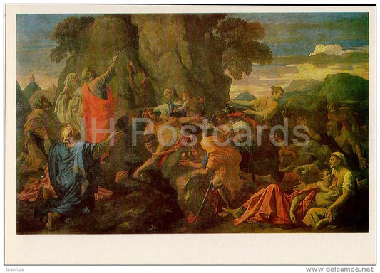 painting by Nicholas Poussin - Moses Striking the Rock , 1649 - French art - 1986 - Russia USSR - unused - JH Postcards