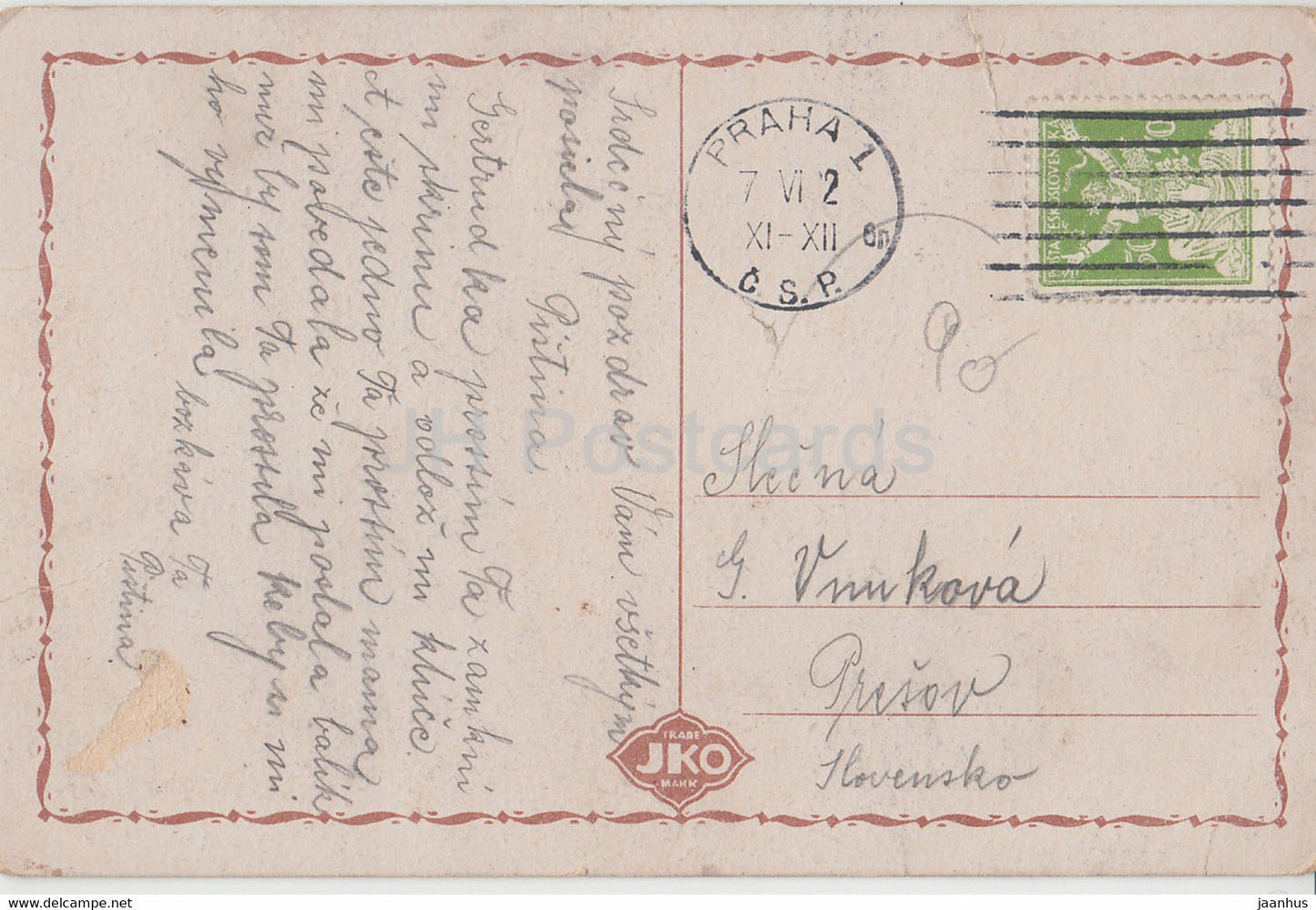 Bohumin - Oderberg - tram - carte postale ancienne - République tchèque - Tchécoslovaquie - occasion