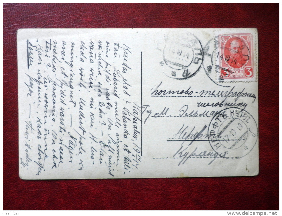 lady - poetry by Turgenev - 870 - circulated in Tsarist Russia 1914 , Hapsal , Kurland - used - JH Postcards