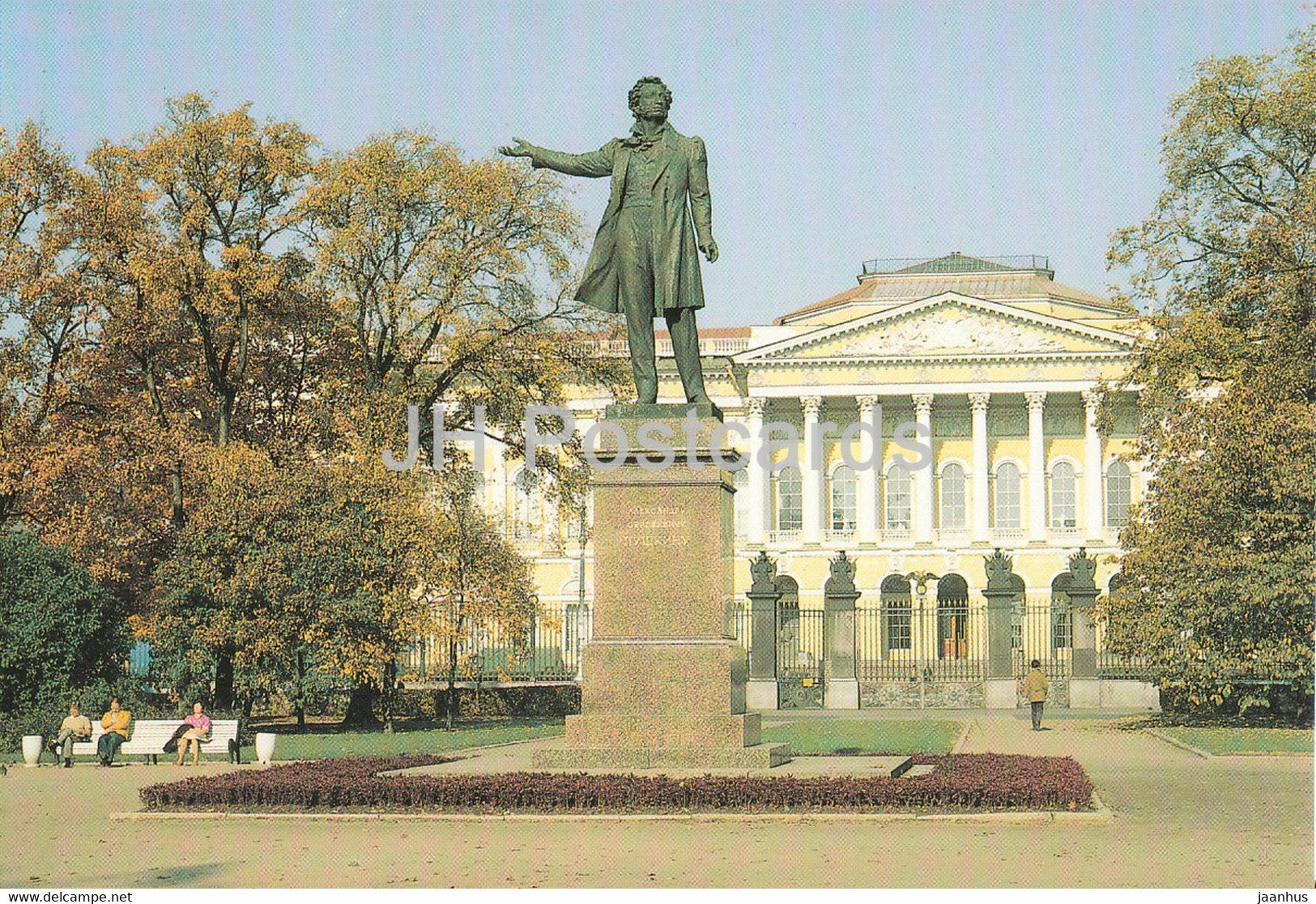 Leningrad - St Petersburg - Russian Museum - monument to Russian poet Pushkin - Russia USSR - unused - JH Postcards