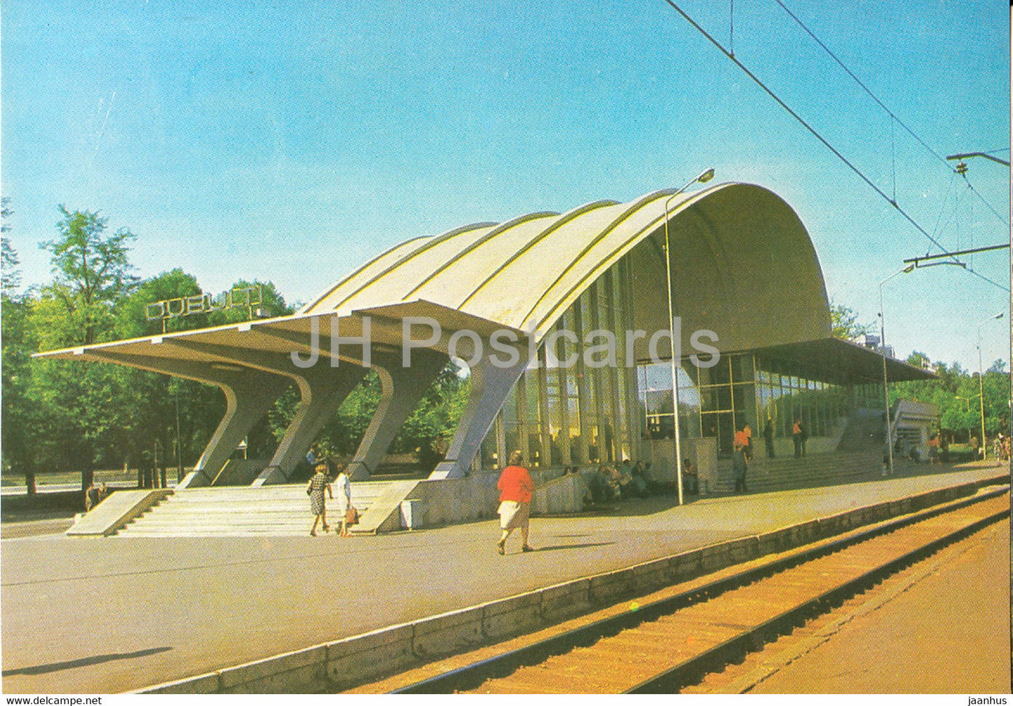 Jurmala - Dubulti railway station - 1986 - Latvia USSR - unused - JH Postcards